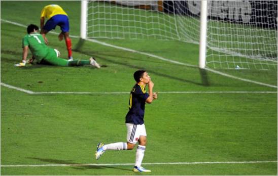 Colombia gan� 2-1 a Ecuador y se puso tercera en el Hexagonal Sub 20
