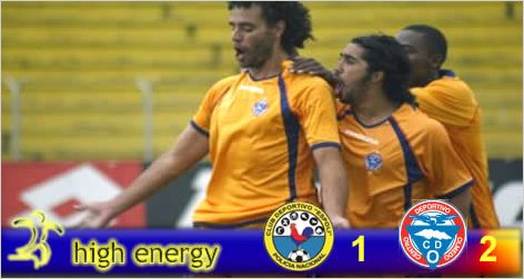 Olmedo gan� a la Espoli a domicilio por 2 a 1