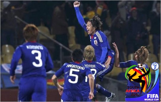 Jap�n con gran futbol vence a Dinamarca y continua a octavos