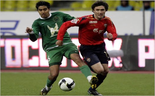 Rubin Kazan empat� en Liga Premier de Rusia