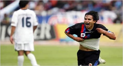 Cay� el invicto de Liga ante del Deportivo Quito