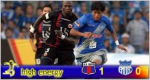 Deportivo Quito obtiene una victoria 1 a 0 sobre Emelec