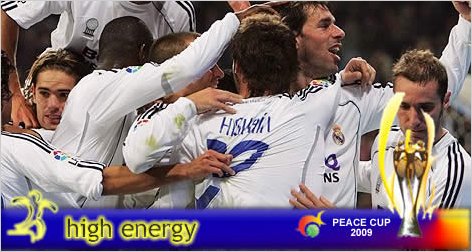 �El Buitre� elogia a Liga y espera muchos ecuatorianos